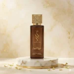 شيــخ الشيــوخ