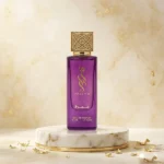 قـــمـــرة